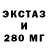 Дистиллят ТГК жижа tsarapych