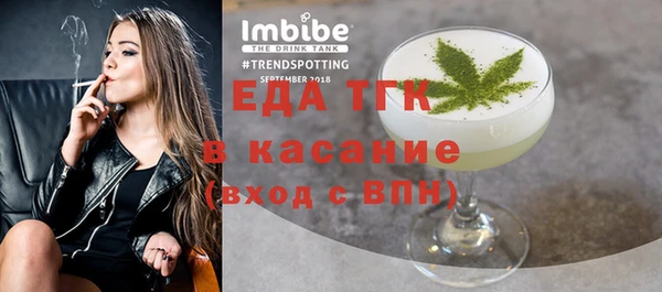кокаин премиум Надым