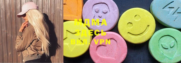 ALPHA PVP Наволоки