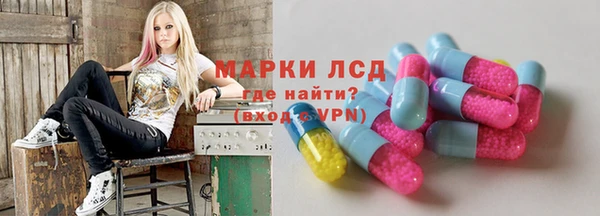 кокаин премиум Надым