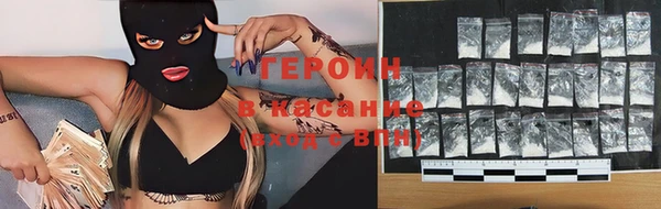 прущая мука Навашино