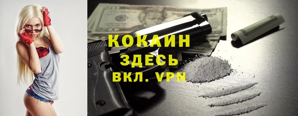 ALPHA PVP Наволоки