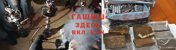 ALPHA PVP Наволоки