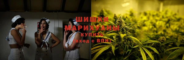 прущая мука Навашино