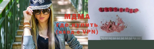 ALPHA PVP Наволоки