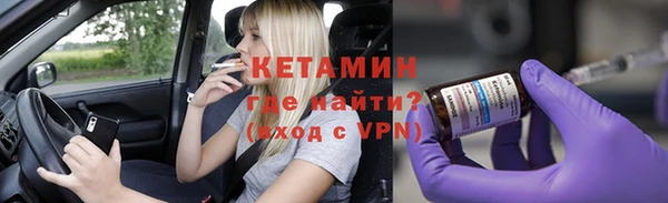 гидропоника Михайловск