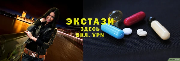 ALPHA PVP Наволоки