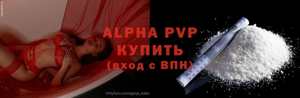 прущая мука Навашино
