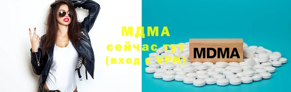 прущая мука Навашино