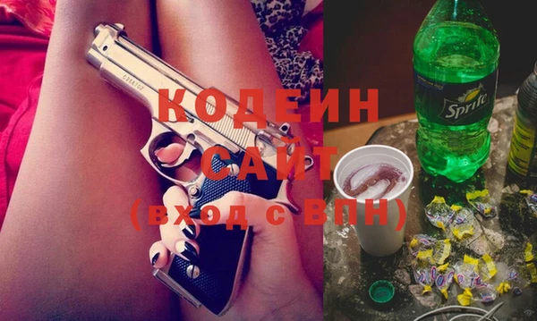 кокаин премиум Надым