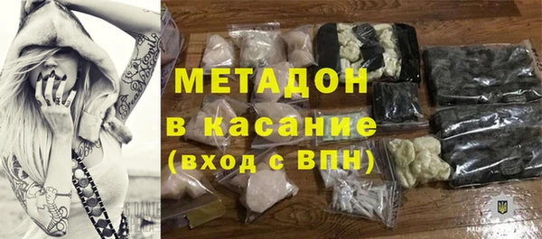 прущая мука Навашино