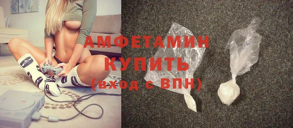 прущая мука Навашино