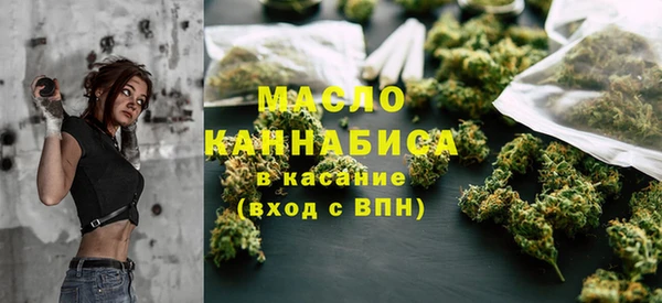 ALPHA PVP Наволоки