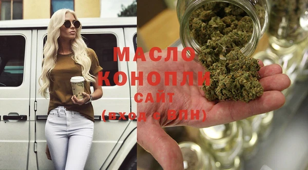 ALPHA PVP Наволоки