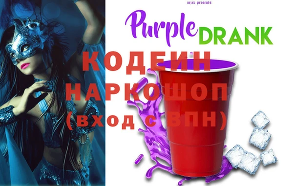 ALPHA PVP Наволоки