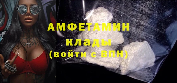 прущая мука Навашино