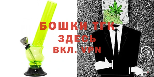 кокаин премиум Надым