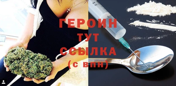прущая мука Навашино