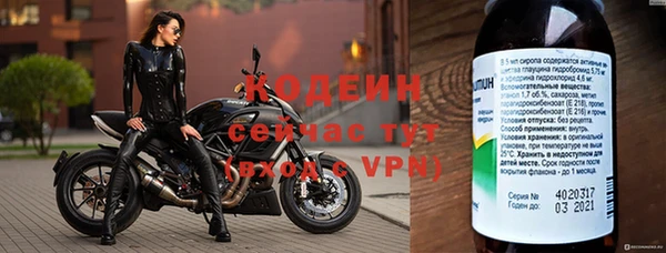 ALPHA PVP Наволоки