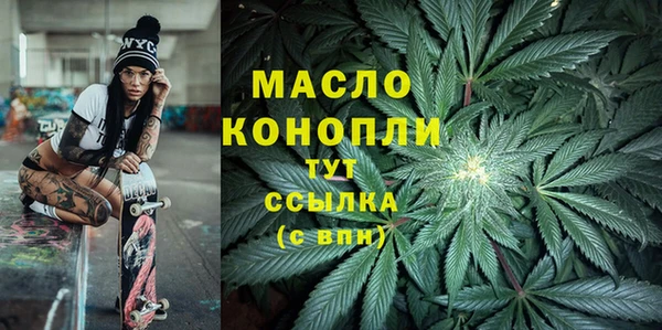 ALPHA PVP Наволоки