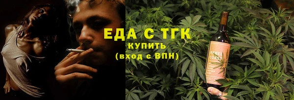 прущая мука Навашино
