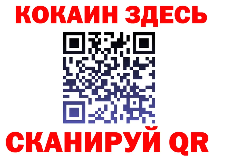 МЯУ-МЯУ мука зеркало это OMG Стрежевой