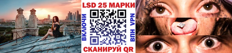 shop какой сайт  купить наркотики сайты  Стрежевой  Марки NBOMe 1,5мг 