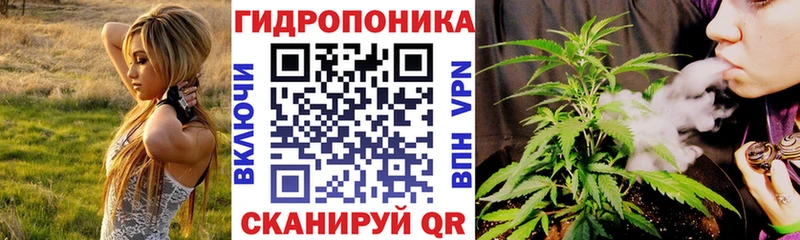купить закладку  Стрежевой  Марихуана LSD WEED 